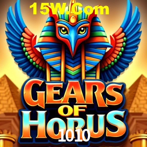 Games Directory 1010
